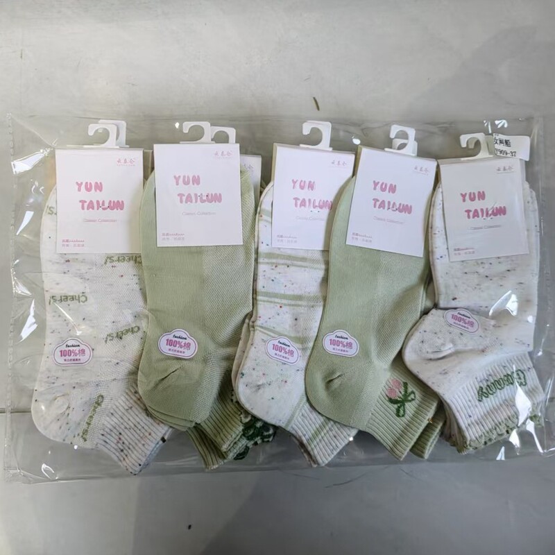 Yuntailun Qianzufang Low-Waist Mesh Boat Socks Spring and Summer Models for Men and Women, New Wholesale Socks with Various Colors and Patterns Yuntailun Qianzufang Low-Waist Mesh Boat Socks Spring and Summer Models for Men and Women, New Wholesale Socks with Various Colors and Patterns
