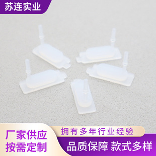 �K�B����type-c���m��usb���z��c�ڹ��z�w��늿ڷ�ˮ�����GUSB��