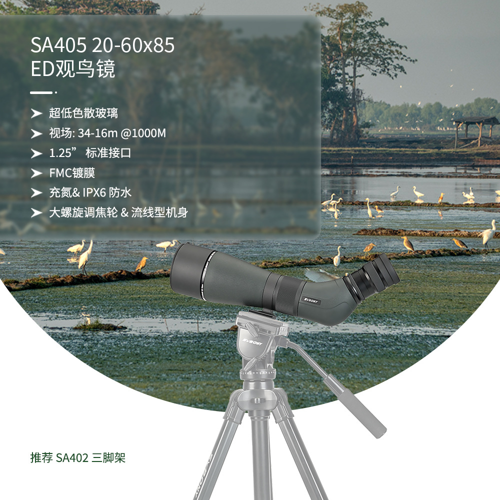 F9383A(SA405)-_02.jpg