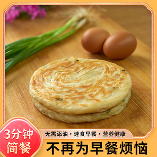 ����ӆ���[�����ץ�ͥ�b��������ʳ�����˺���Ƥ�����