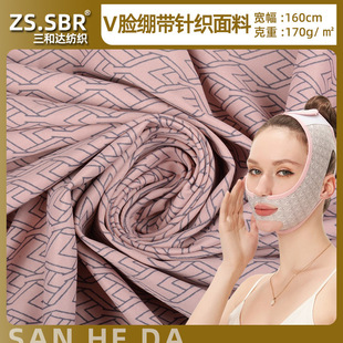͸��ᘿ����� ����ߏ����o�X��Ę�沿�����C������������ӡ����