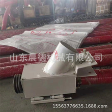 20米螺旋轴抽粮设备 车载式小麦玉米软管吸粮机