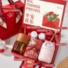 [Red Light Luxury Gift Box] Set Eighteen