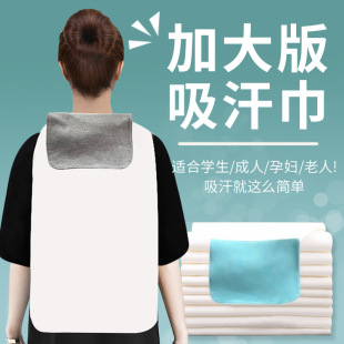 ����������Ů���˼��ރ�ͯ����ȫ�޴�̖�|���h�a�D�󱳸������ﶬ