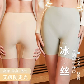 塑身裤;女士三角裤;塑身连体衣