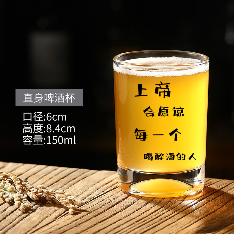 신은 24일에 용서해 주실 것이다 150ml