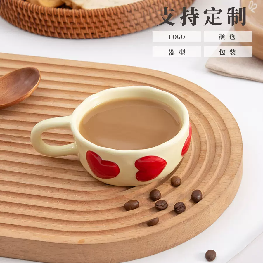 跨境韩式爱心家用手捏咖啡早餐杯可爱高颜值马克杯创意陶瓷杯定制