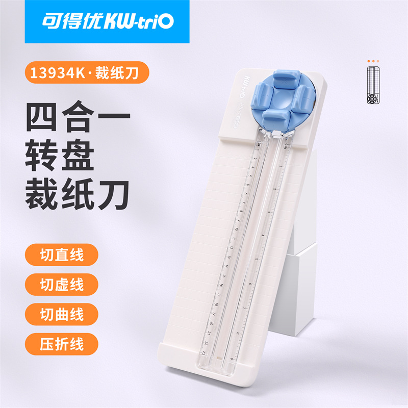 Cortador de papel, guillotina, cuchillo multiusos cuatro en uno, máquina para cortar papel, cortador de papel curvo multifuncional de plástico para oficina