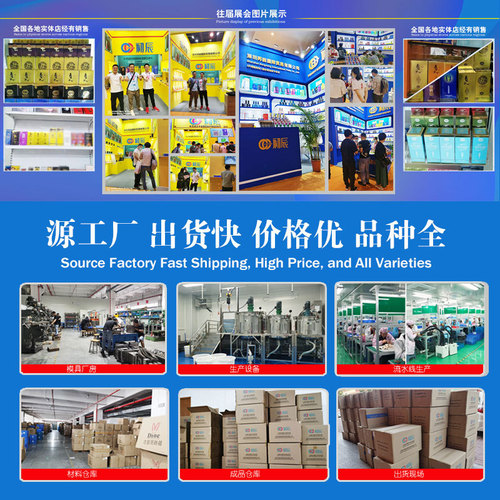 GOK 001 Hyaluronic Acid Condom Super Moisturizing Ice Feeling Hot Pleasure Condom Designed to Make Sex Toys for Adults