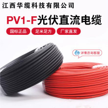 ݗֱ|4ƽpv1-f 4 6ƽtuvJC |