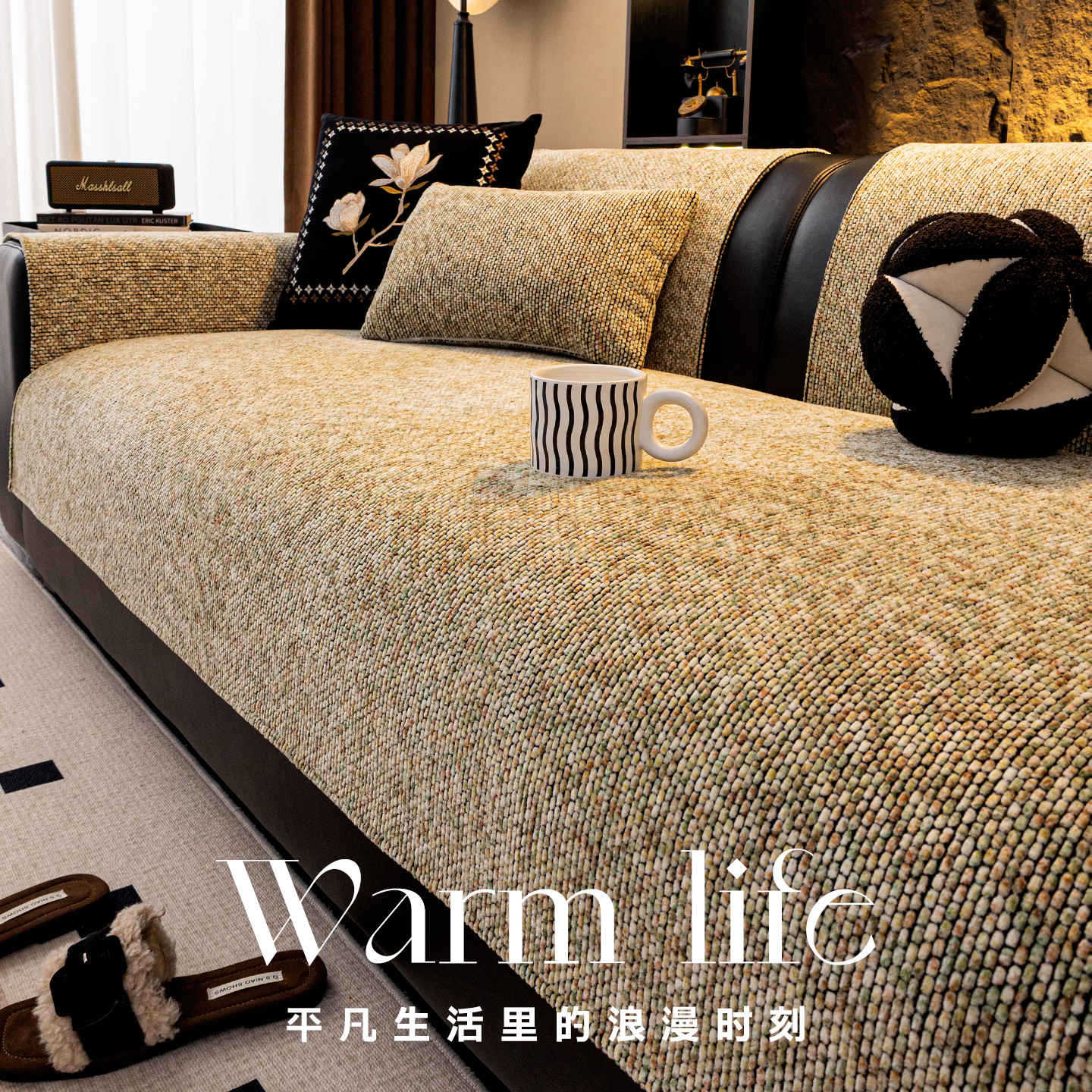 Chenille Sofa Cushion Winter 2025 New Four-Season Universal Fixed Anti-Slip Anti-Cat Scratch Cushion High-End Cover Cloth