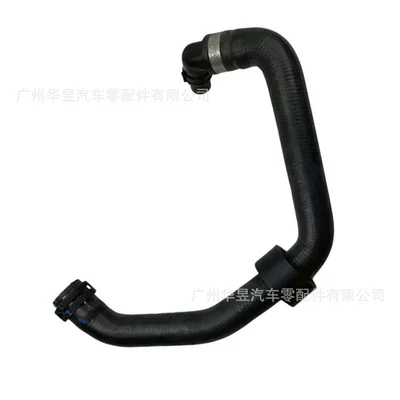 A1668304196 is suitable for Mercedes-Benz automobile water pipe