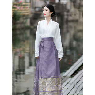 New Chinese Style National Style Improved Purple Horse-faced Skirt Hanfu Two-piece Set Daily Commute High-end suit Long Skirt Antique
