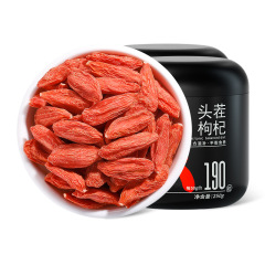 自産自売中寧特優級クコ寧夏杞里香250g缶クコ卸売り190粒