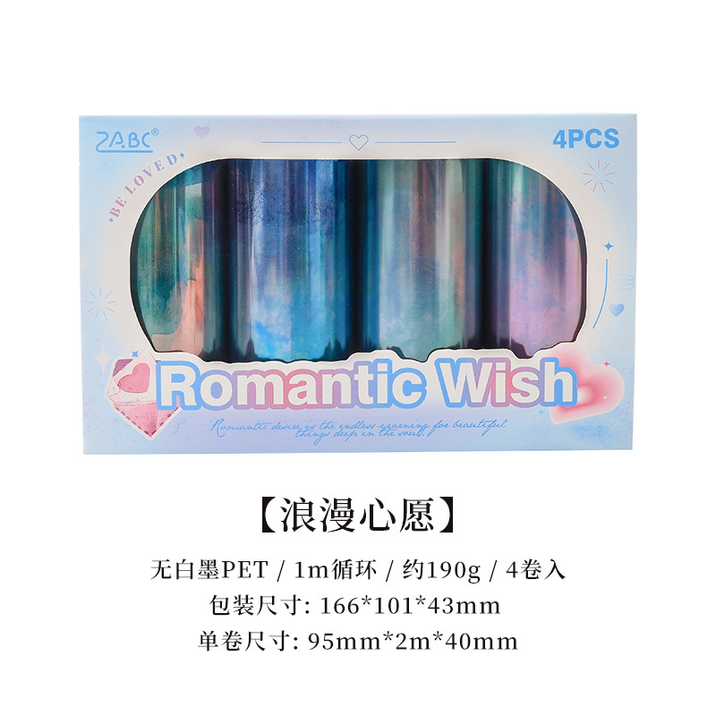 Dreamland Mind Language PET tinta transparente tinta