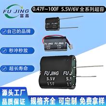 0.47F1F2F1.5F2.5F3.5F5F5.5V/6V������ģ�M����������������S