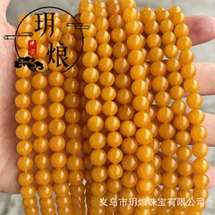 天然鶏油黄色蜜蝋ラウンドビーズフルワックス高磁器琥珀 DIY 半完成ブレスレットネックレスジュエリーアクセサリー卸売