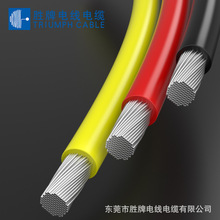 UL1283 ���˶�о��Ӿ���ȼ�h����a�~о�B�Ӿ���������O��Ȳ�