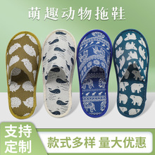 �S�ҹ���һ������Ь�Ƶ��������г���Ӽұ�y�Ӻ�Ь�׿ɴ������l