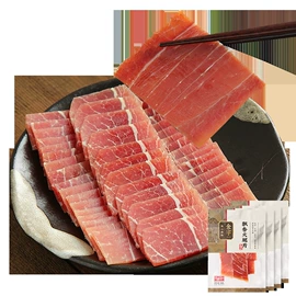 火腿类;香肠烤肠类;腌腊类