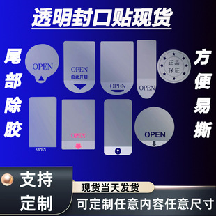OPEN���^��˺�N�o�ۘ��R�N�˺����b�з���N���o�z͸�������z�N