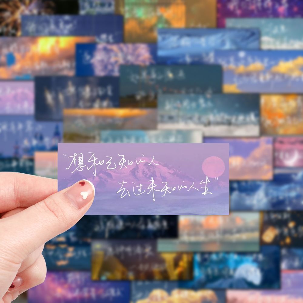 Caricatura encantadora de texto inspirador pegatinas de copia de citas de exámenes de ingreso a la universidad de los estudiantes de exámenes de ingreso a la escuela secundaria cita de incentivo pegatinas de tarjetas pequeñas