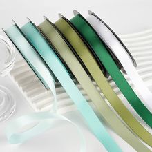 1.5cm�p���]���Y��л����z�������Y���Ȱlʎ��R����ɫ����