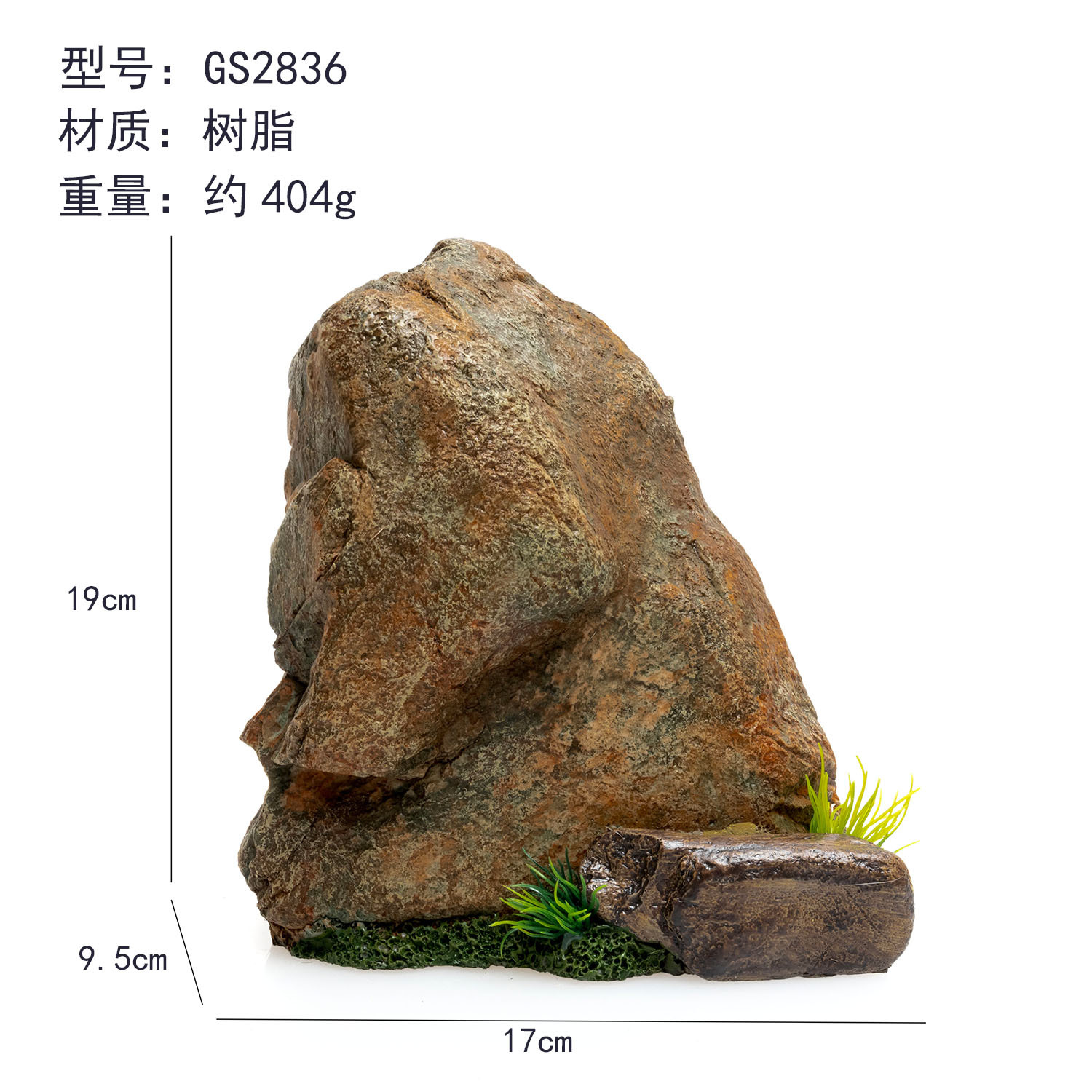 Simulación de guijarros, simulación de piedra de arroyo, piedra pequeña, pecera, paisajismo, jardinería, maceta de arena de arroyo, piedra de playa de río