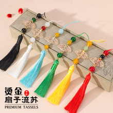 �̽����������й��������diy���ҵ�����׹��������ʽ�Ҽ���ɫ