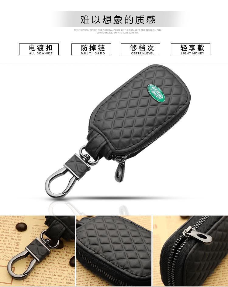 Genuine Leather Universal Car Key Bag Universal Men's and Women's Car Remote Control Protective Cover Korean Personalized Keychain