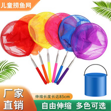 ���~�W��ͯС���W����׽���Ѻ����W�����x�W��ͯ�����s�O�W���l