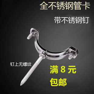 ��ˮ�ܲ��P䓹ܿ�ˮ�̶ܹ��۹܊A��������������Ȧ