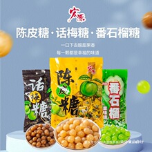 ��Դ�Ƥ�Ƿ�ʯ���ǻ�c�k�������eϲ���ǹ��̄��д�Ԓ÷��ɢ�b