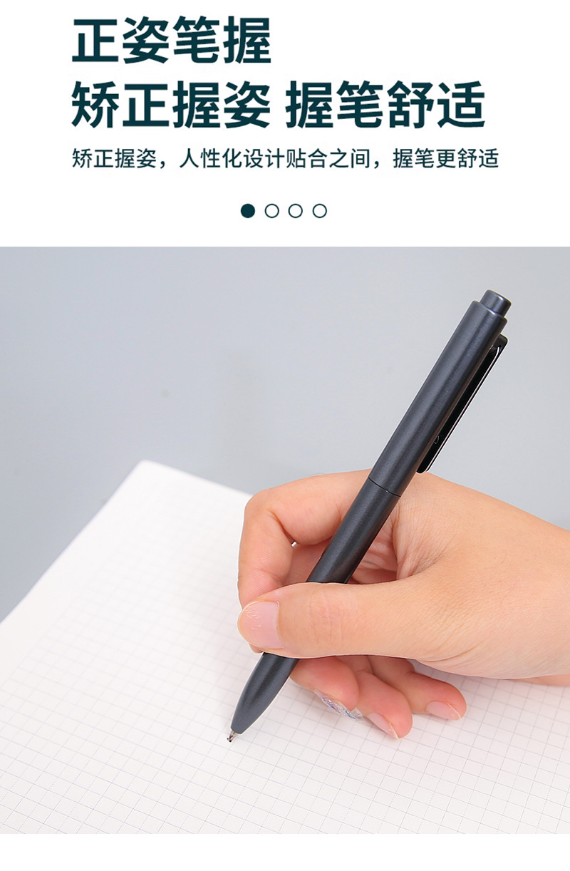 详情页_05