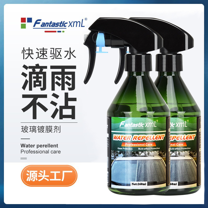 Parabrisas de cristal Chapado en spray de recubrimiento espejo retrovisor del coche repelente al agua espejo cruzado para suministros de coche