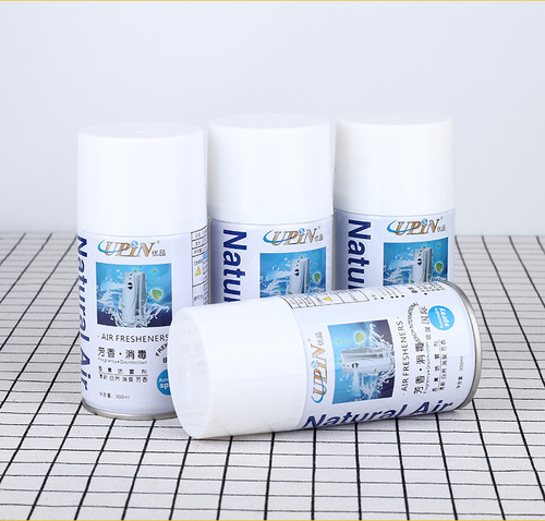 Aroma Deodorizing Fresh Air Spray Aroma Machine Compatible Aroma Can Hotel Aroma Bathroom Aroma Bottle