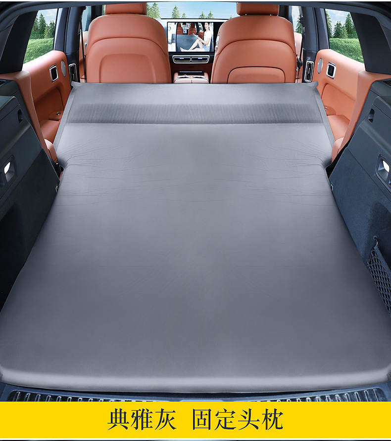 Ideal L6/L7 Camping Mattress, Automatic Inflatable Travel Mattress, Car Trunk Sleeping Pad, In-Car Sleeping Gadget