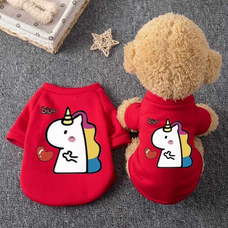 Домашняя кошка Бишон Фризе, одежда для собак маленького размера, одежда для собак Тедди, осенняя и зимняя одежда, одежда для маленьких щенков, корги, померанский шпиц, одежда для домашних животных