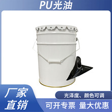 ���RPU������ĥ�͹��;ƾ��͏���PU���͆���߹�͸���S�M�Ⱥ�