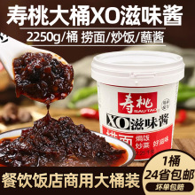 ����xo��ζ�u����܇����xo�u�����u�h�偳��˺��r�u����2.25kg