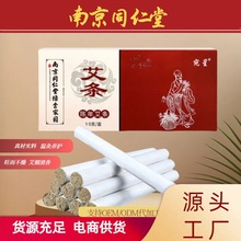 �Ͼ�ͬ���ý������l�S�𰬽q10֧�������ؾİ��δ��l���ݱ���