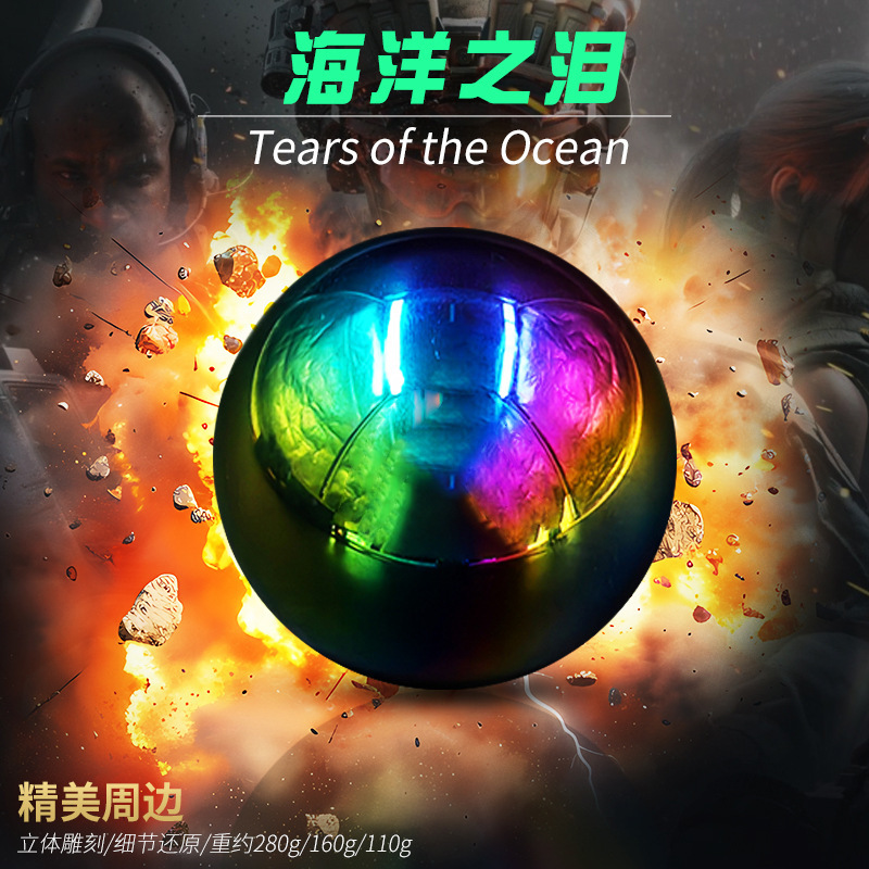 三角洲行动周边 海洋之泪大红 1:1 道具礼盒摸金模型周边典藏版|undefined