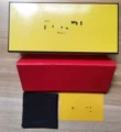 Fenjia