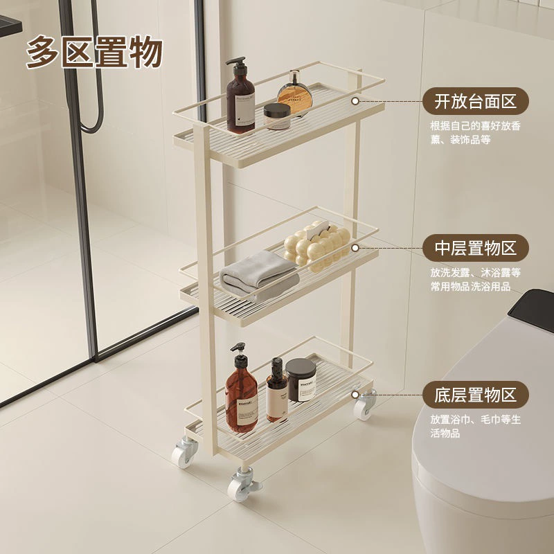 Bathroom bathroom shower dew rack Shower waterproof rack waterproof rack toilet toilet gap clip clip storage shelf