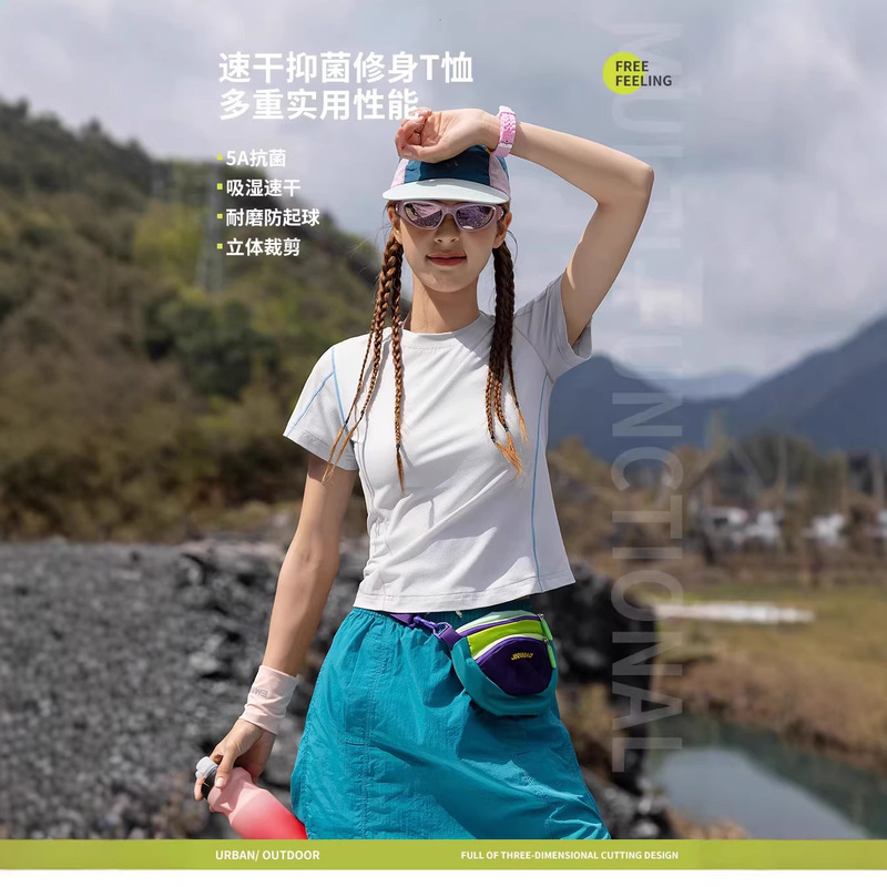 Izexx Trendy Moisture-Wicking Short-Sleeve T-Shirt for Women, Summer Mountain-Style Hiking, Simple Slim-Fit Fashion Outdoor Sports Quick-Dry Shirt Izexx Trendy Moisture-Wicking Short-Sleeve T-Shirt for Women, Summer Mountain-Style Hiking, Simple Slim-Fit Fashion Outdoor Sports Quick-Dry Shirt