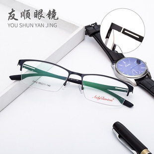 䓰�üë���R�܏S�����l7713��ʿ���ٰ��� ��W���R�ܵ�ꖹ��S