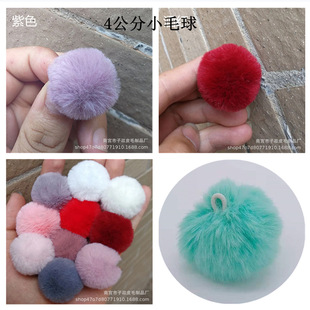 4cm���diy�ֹ��Ʒ������bЬñ�o������ëë��«H�õ���q��