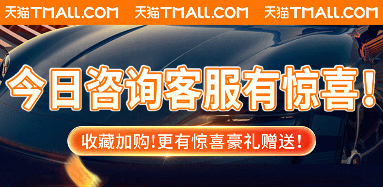Suitable for Any Travel Car Recorder Suction Cup Type 2025 New Wire-Free Front and Rear Dual-Camera Parking Monitoring