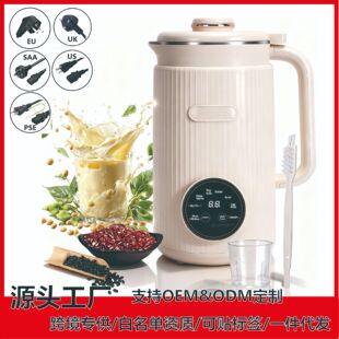 �羳�F؛110V-220V�ƱڙC3-4�˼���ȫ�Ԅ��������^�V�๦�ܶ��{�C