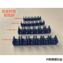 U�Ϳ���4/6/8/10/12/14/16MMPU��܊A��ܿ����������̶��Ų۹܊A